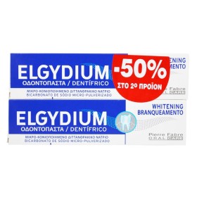 Elgydium Whitening 75ml & 75ml – Πακέτο Προσφοράς με Λευκαντική Οδοντόκρεμα και με το Δεύτερο Προϊόν στην Μισή Τιμή