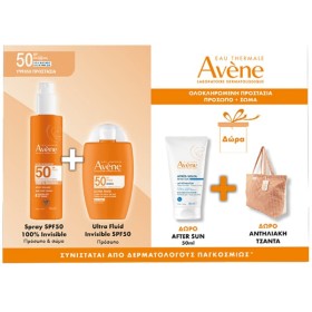 Avene Promo Pack Spray SPF50+ 100% Invisible 200ml  & Ultra Fluid SPF50 50ml + Δώρο After Sun 50ml & Τσάντα Θαλάσσης