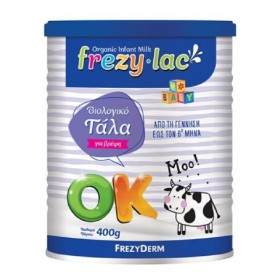Frezylac OK 400g – Βρεφικό γάλα σε σκόνη 0+ (έως τον 6ο μήνα)