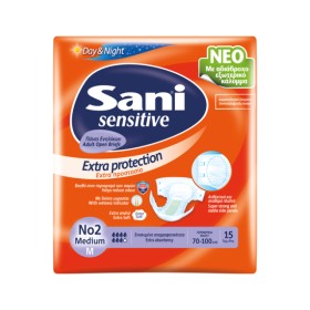 Sani Sensitive Extra Protection Medium No2 - Ανοιχτή Πάνα Ακράτειας 15τμχ
