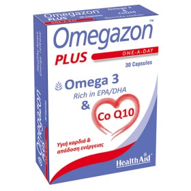 Health Aid Omegazon Plus Ω3 CoQ10 30caps – Συμπλήρωμα με Ω3 για Καλή Λειτουργία του Καρδιαγγειακού Συστήματος