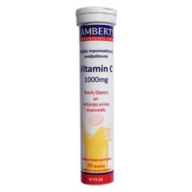 Lamberts Vitamin C 1000mg - 20 Αναβράζοντα Δισκία