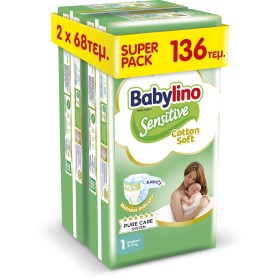 Babylino Sensitive Cotton Soft Βρεφική πάνα No1 (2-5Kg) Super Pack 136τμχ (2X68)