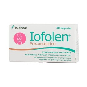 Italfarmaco Iofolen Preconception 30caps - Συμπλήρωμα Διατροφής για την Γονιμοποίηση των Γυναικών
