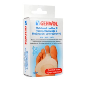 Gehwol Metatarsal Cushion G Large - Μαξιλαράκι Μεταταρσίου G Μεγάλο 1τμχ