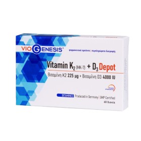 Viogenesis Vitamin K2 MK-7 225 μg & Vitamin D3 4000 IU Depot 60 tabs - Εξαιρετική Ισορροπία Βιταμινών Κ2 και D3 σε Υψηλή Δοσολογία και Απορρόφηση Βραδείας Αποδεύσμευσης