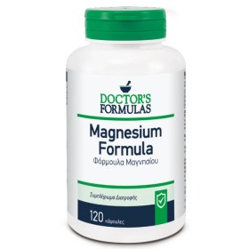 Doctors Formulas Magnesium Formula 120 κάψουλες - Συμπλήρωμα διατροφής Φόρμουλα Μαγνησίου