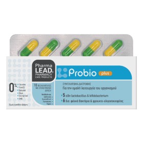 Pharmalead Probio Plus 10tabs – Συμπλήρωμα Διατροφής με Προβιοτικά