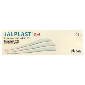 Jalplast Gel with Hyaluronic Acid 100gr - Επουλωτικό Τζέλ με Υαλουρονικό Οξύ