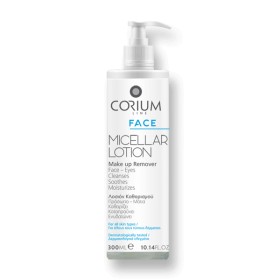 Corium Face Micellar Lotion 300ml - Λοσιόν Καθαρισμού/Ντεμακιγιάζ