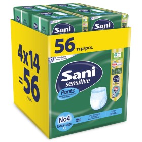 Sani Pants Sensitive Νο4 Extra Large 56τμχ. (4×14τμχ.) Super Value Pack – Ελαστικό Εσώρουχο Ακράτειας