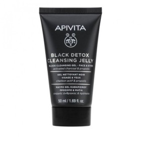 Apivita Black Detox Cleansing Jelly 50ml - Μαύρο Gel Καθαρισμού για Πρόσωπο και Μάτια με Πρόπολη & Ενεργό Άνθρακα