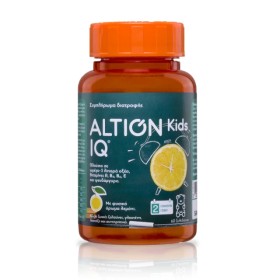 Altion Kids IQ 60 ζελεδάκια – Συμπλήρωμα διατροφής πλούσιο σε Ω-3 Λιπαρά Οξέα από Λιναρόσπορο