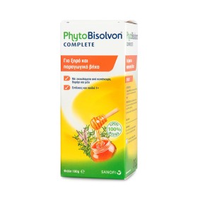 Sanofi PhytoΒisolvon Complete – Φυσικό Σιρόπι για Ξηρό & Παραγωγικό Βήχα 180g