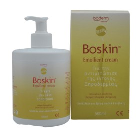 Boderm Boskin Emolient Cream 500ml – Μαλακτική Κρέμα Σώματος για την Αντιμετώπιση της Έντονης Ξηροδερμίας