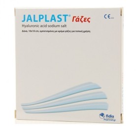 Jalplast - Αποστειρωμένες Γάζες Επούλωσης με Υαλουρονικό Οξύ 10cm Χ 10cm 10τμχ