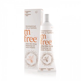 Benefit M Free Gel After Bite 30ml – Καταπραϋντικό Τζελ με Πρόπολη για Mετά το Tσίμπημα