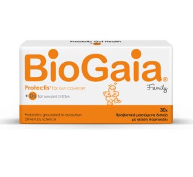 BioGaia Protectis & D3 Family Probiotics 30 μασώμενα δισκία - Προβιοτικά Με Γεύση Πορτοκάλι