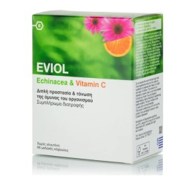 Eviol Echinacea & Vitamin C 60 μαλακές κάψουλες - Συμπλήρωμα διατροφής με Εχινάκεια & Βιταμίνη C