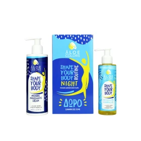 Aloe Colors Shape Your Body Night Routine Set - Set with Intensive Anti-Cellulite Slimming Cream 240ml and Anti-Cellulite Slimming Gel 120ml