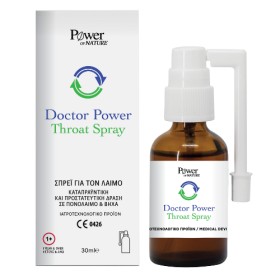 Power of Nature Doctor Power Throat Spray 30ml - Σπρέι για την Ανακούφιση του Ερεθισμένου Λαιμού