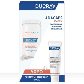 Ducray Promo Anacaps Reactiv 90caps & Δώρο Anaphase Shampoo 100ml