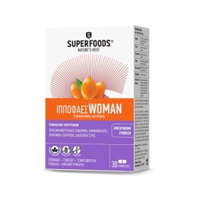 Superfoods Hippophaes Woman 30 caps - Ενισχυμένο Συμπλήρωμα Διατροφής Ιπποφαές για τις Ανάγκες των Γυναικών