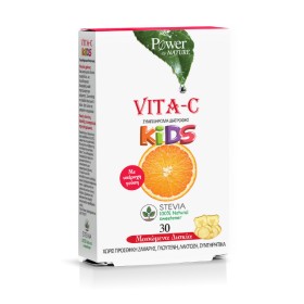 Power Health VITA-C Kids - Βιταμίνη C με στέβια για Παιδιά 30 μασώμενα δισκία