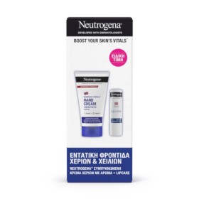 Neutrogena Σετ Κρέμα Χεριών με Άρωμα 75ml + Φροντίδα Χειλιών για Ξηρά, Σκασμένα Χείλη