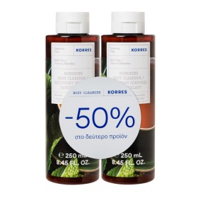 Korres Mint Tea Body Cleanser Set 2x250ml (-50% στο Δεύτερο Προϊόν) - Αφρόλουτρο Σετ Πράσινο Τσάι