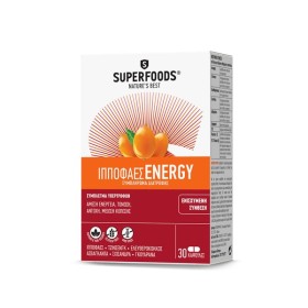 Superfoods Hippophaes Energy 30 caps -  Συμπλήρωμα Διατροφής Ιπποφαές για Ενέργεια στην Δύσκολη Καθημερινότητα 
