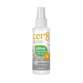 Vican Cer8 - Ultra Protection Spray 100ml - Άοσμο εντομοαπωθητικό