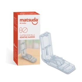 Matsuda Pill Cutter – Κόφτης Χαπιών 1τμχ.