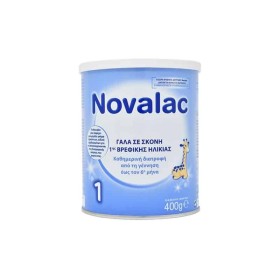 Novalac No1 400gr – Βρεφικό γάλα σε σκόνη 0-6m