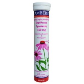 Lamberts Echinacea 150mg – Για την ενίσχυση του ανοσοποιητικού