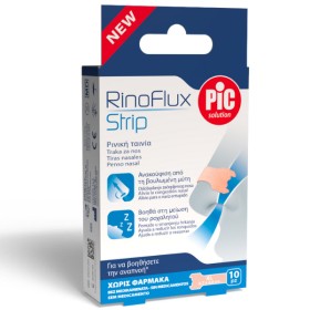 Pic Solution RinoFlux Strip XL 6.7x2cm 10pcs