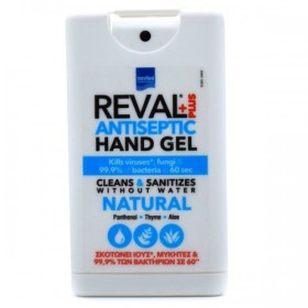 Intermed Reval Plus Natural Antiseptic Hand Gel 15ml - Αντισηπτικό