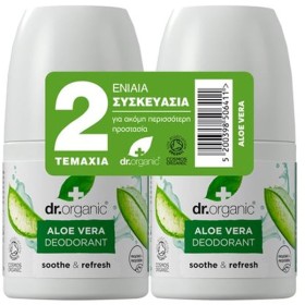 Doctor Organic Promo Aloe Vera Deodorant Roll-On Double Pack 2x50ml