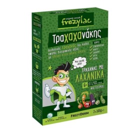 Frezylac Τραχαχανάκης - Τραχανάς με λαχανικά 2x165g