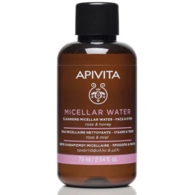 Apivita Micellar Water 75ml - Νερό Καθαρισμού Πρόσωπο & Μάτια