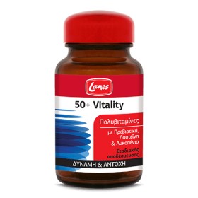 Lanes 50+ Vitality 30 ταμπλέτες – Πολυβιταμίνες για Δύναμη & Αντοχή