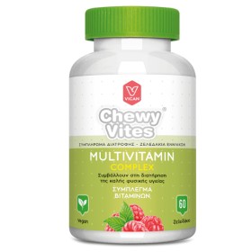 Vican Chewy Vites Adults Multivitamin Complex 60 ζελεδάκια - Συμπλήρωμα Διατροφής για Ενήλικες