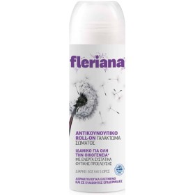 Power Health Fleriana 50ml - Αντικουνουπικό Roll-On Γαλάκτωμα Σώματος