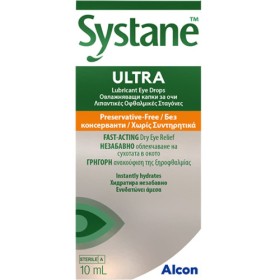 Alcon Systane Ultra Drops 10ml