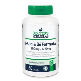 Doctors Formulas Mag & B6 Formula 200mg/12.5mg 60 κάψουλες - Συμπλήρωμα διατροφής για τη φυσιολογική λειτουργία του Νευρικού Συστήματος