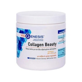 Viogenesis Collagen Beauty Drink Powder 240 gr - Πόσιμη Σκόνη με Verisol