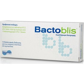 Starmel Bactoblis 50mg 14 Δισκία - Συμπλήρωμα Διατροφής Προβιοτικών για την Χλωρίδα της Στοματικής Κοιλότητας