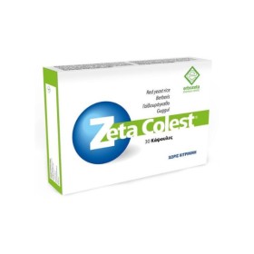Erbozeta Zeta Colest 30caps