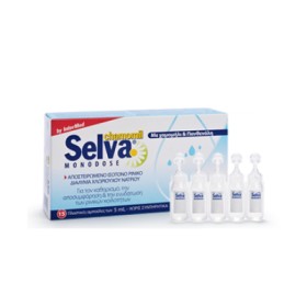 Intermed Selva Monodose 15x5ml – Στείρες ρινικές σταγόνες με χαμομήλι & πανθενόλη 15x5ml