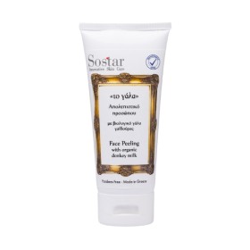 Sostar Donkey Milk Face Peeling 75ml - Scrub Προσώπου με Βιολογικό Γάλα Γαϊδούρας